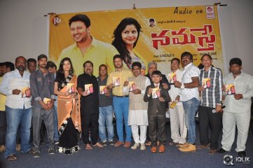 Namasthe Movie Audio Launch